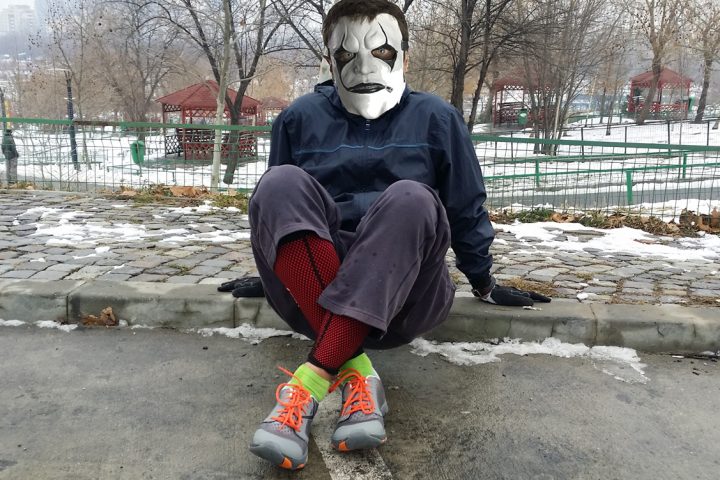 După alergarea cu Airia 1.5